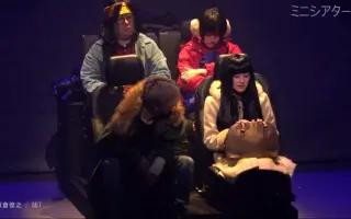 向井理 搜索结果 哔哩哔哩 Bilibili