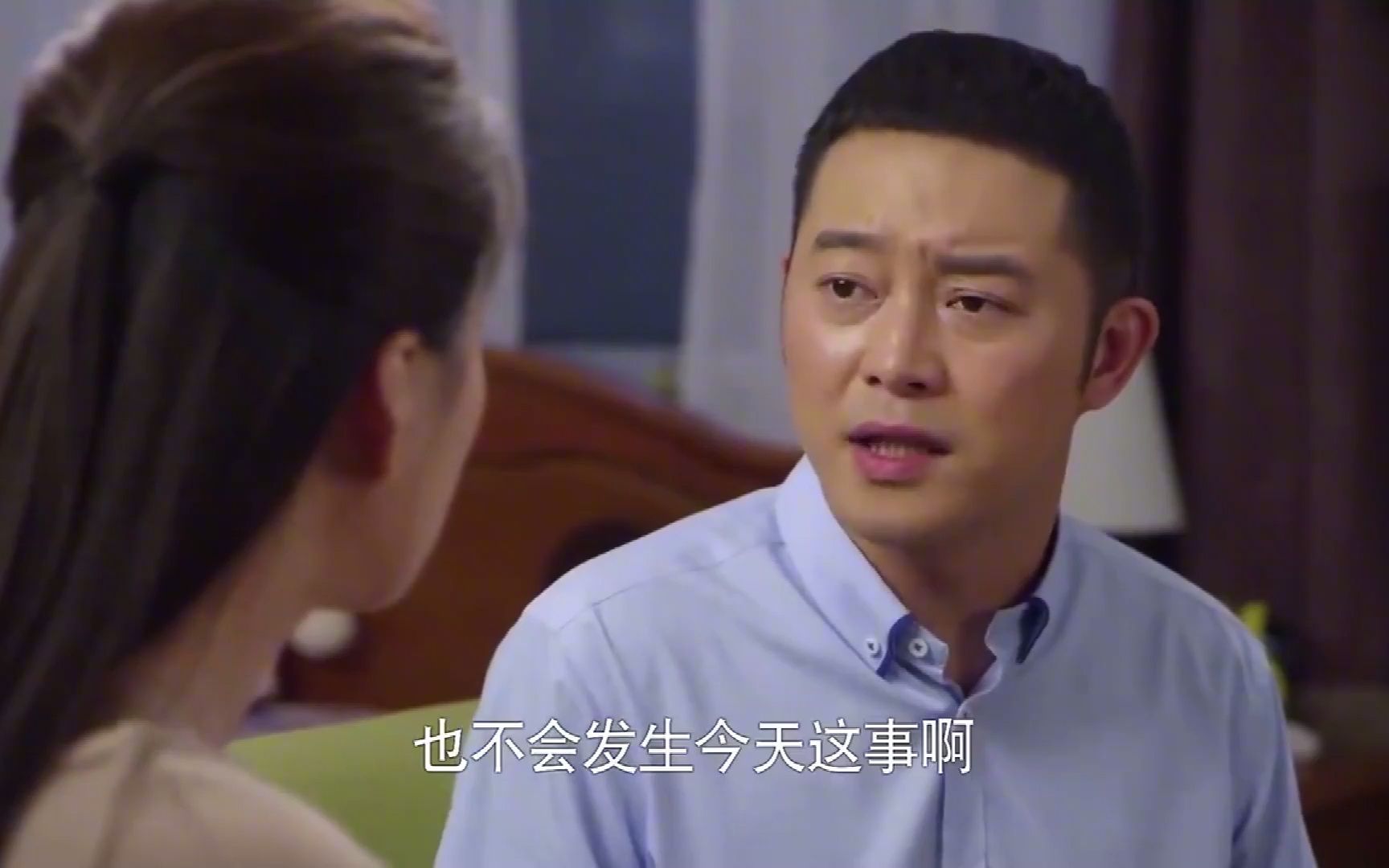 【平凡岁月】李大宝下跪道歉,怎料朵朵一看跪法,气得甩手掐他