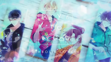 DIABOLIK LOVERS】 潜血祭-Dive to Blood- グッズ紹_哔哩哔哩_