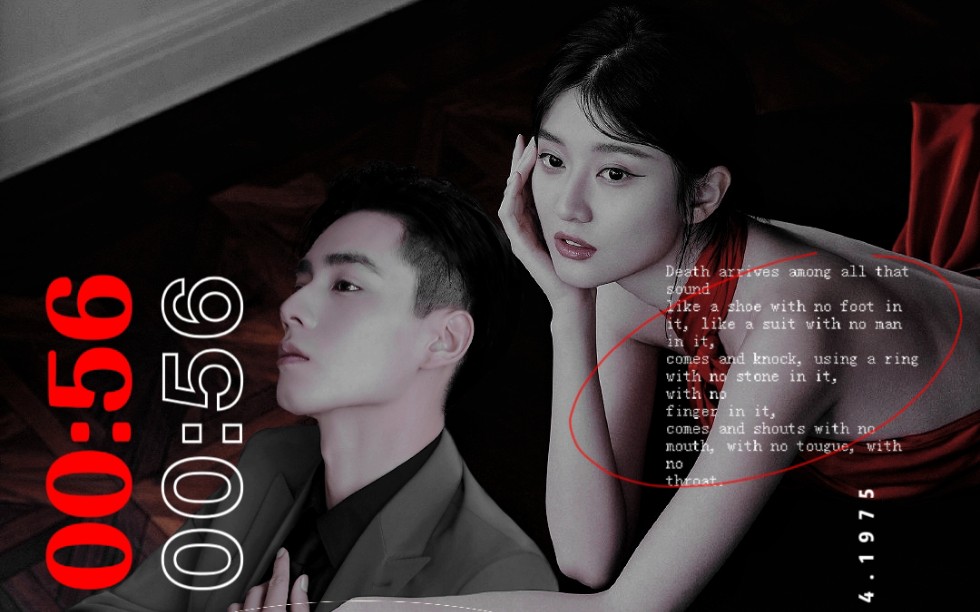 胡一天乔欣【天桥cp】杂志适配度测试(三)|crush|现实与虚幻,我与你