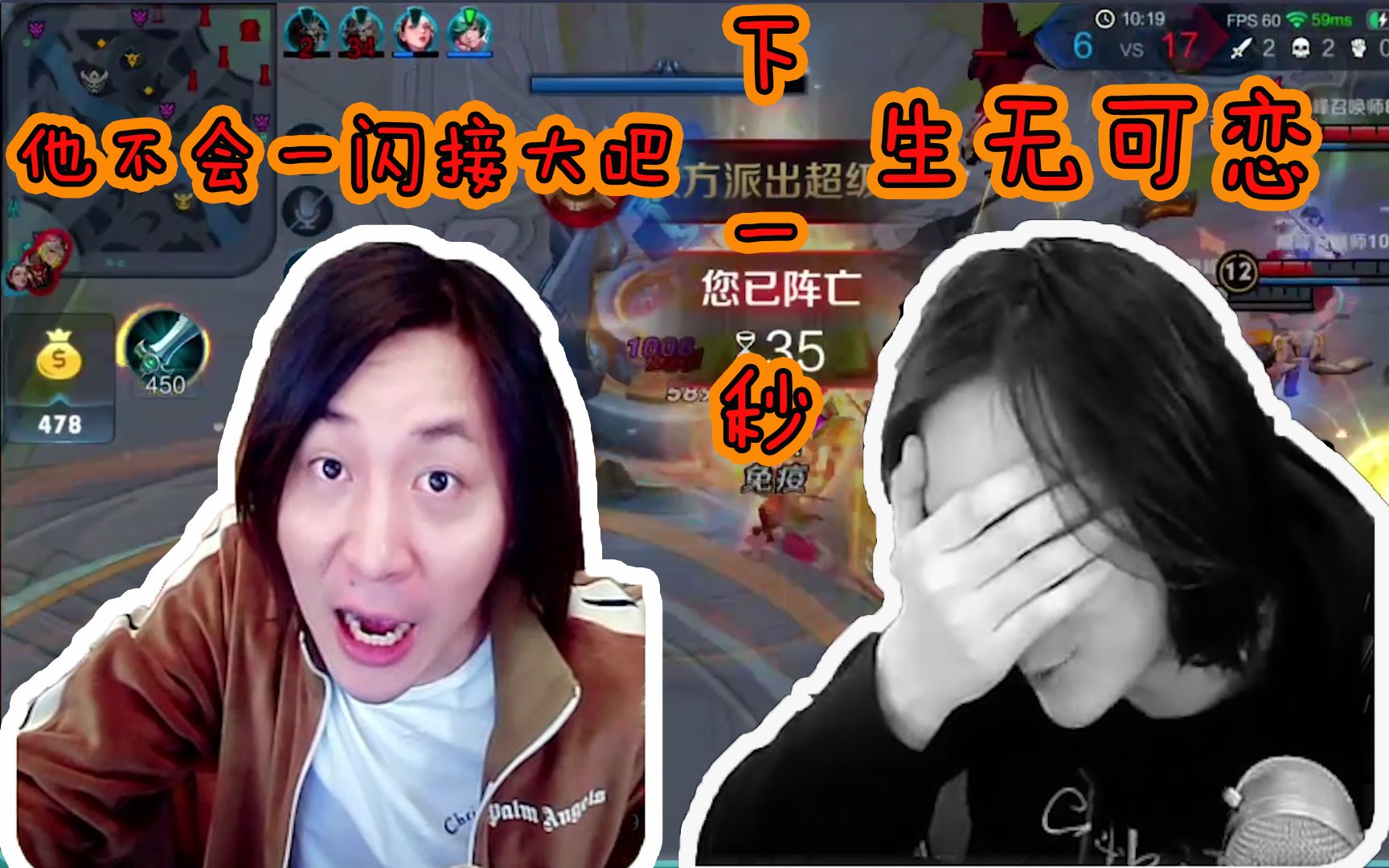 张大仙:快点,一闪接大打我.达摩:好的,第一次见有人提这种要求!