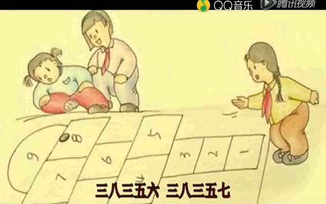 张卫–机器铃 砍菜刀哔哩哔哩bilibili