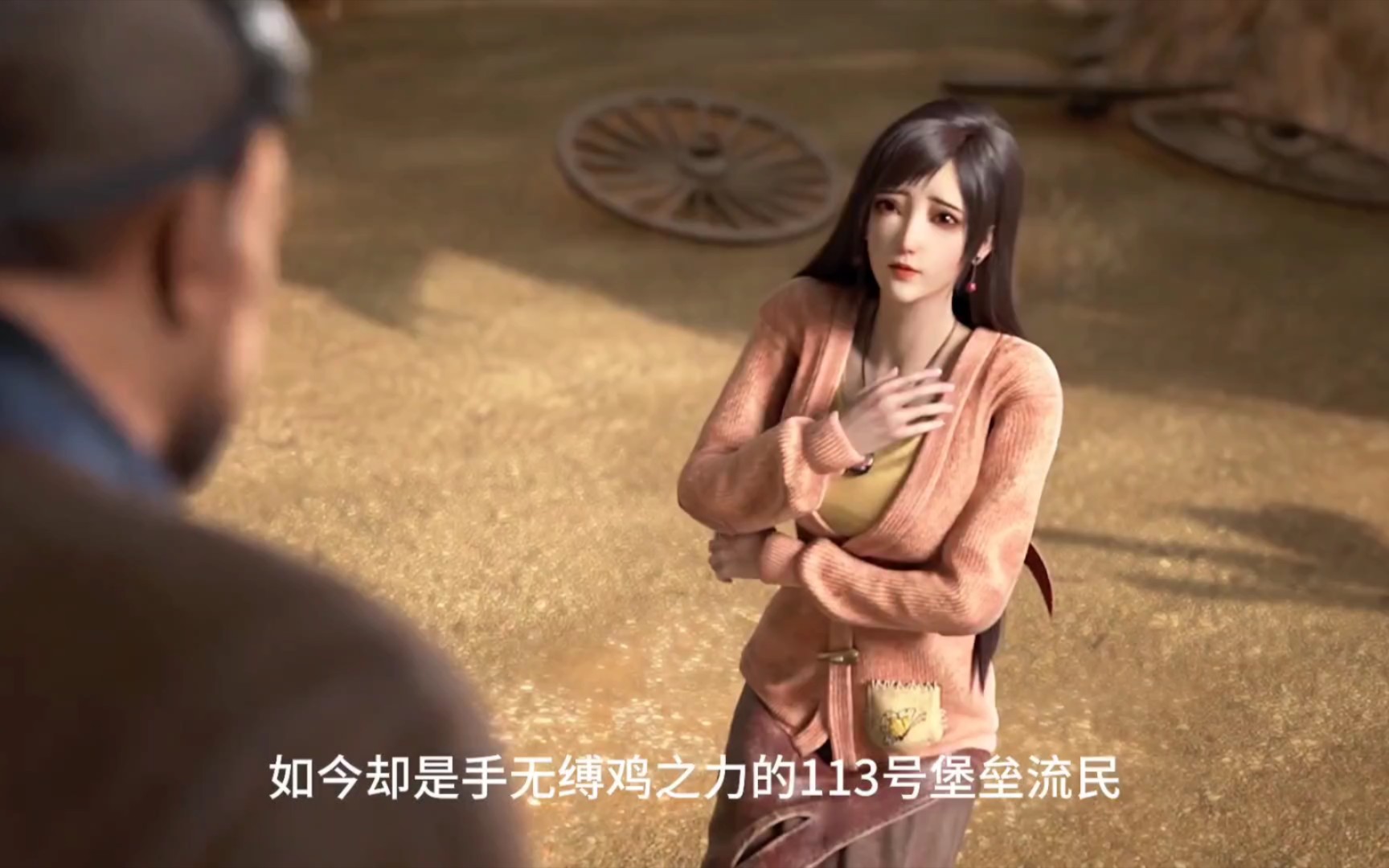 【第一序列】女孩前世是两个身入扶摇的天才师姐,如今却是手无缚鸡之