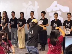 Download Video: 2024.9.4，新龙门主创杭州答谢会直播（茅威涛、陈丽君、李云霄、张亚洲、金佳妮、陈思文、范雅琪）（视频录制于抖音账号「百越蝴蝶剧场」）