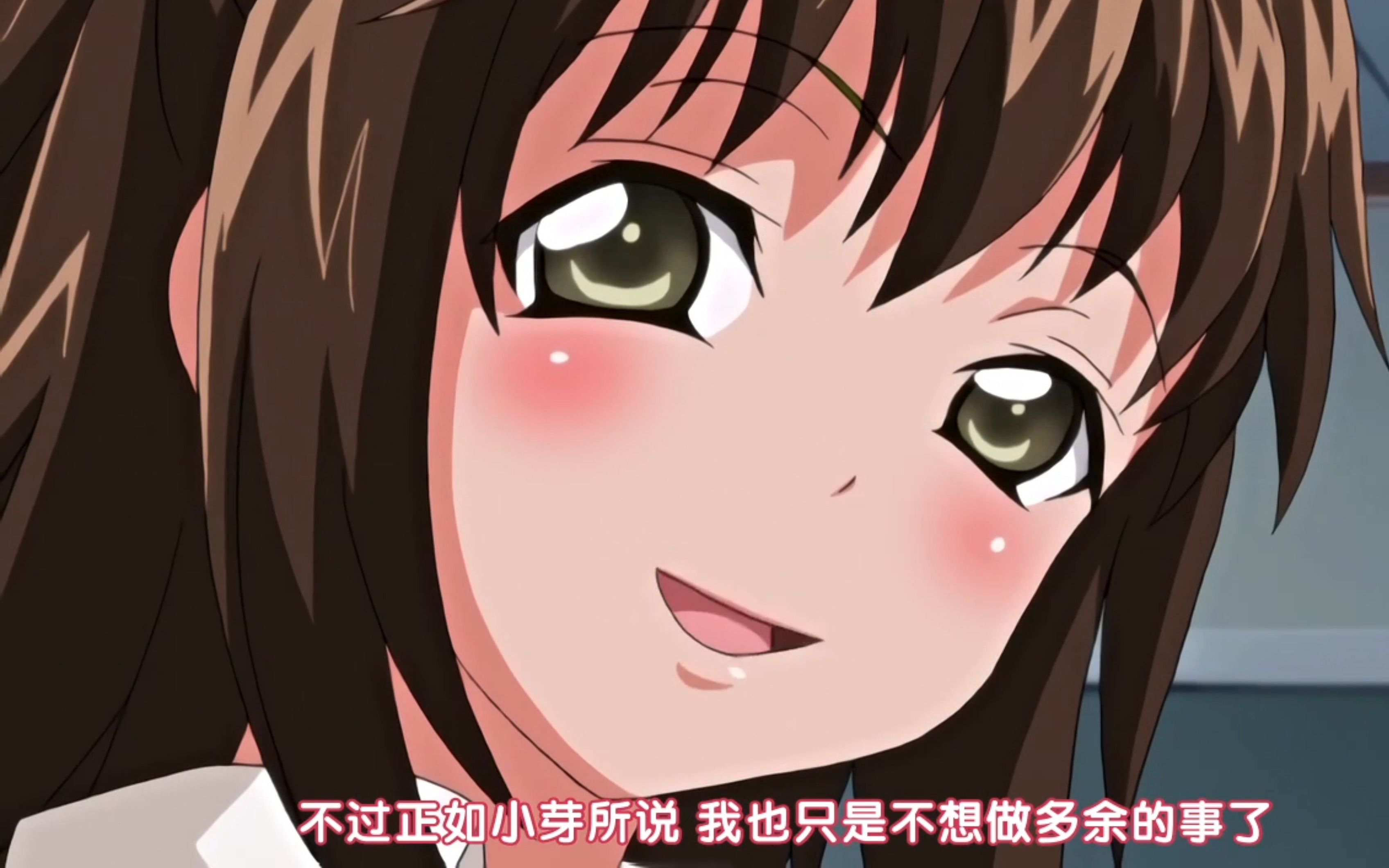 (动漫老番推荐)一开学还没完成作业的同学!(2016年6月)