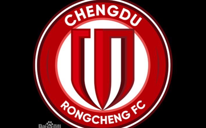 中超联赛预测:成都蓉城vs梅州客家～拒绝平局必然分出胜负