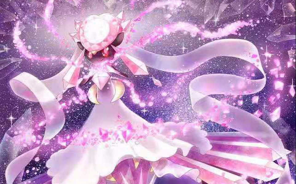 【神(幻)兽专题】钻石公主蒂安希_哔哩哔哩_bilibili