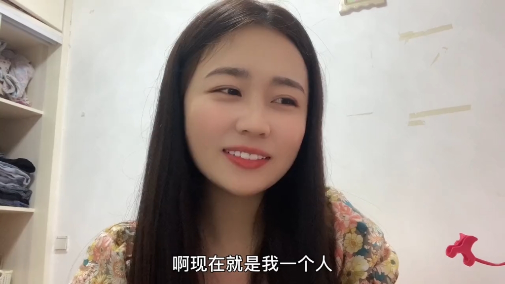 [图]95后妹子真的就是大龄剩女了，难道真的就没人看得上我？