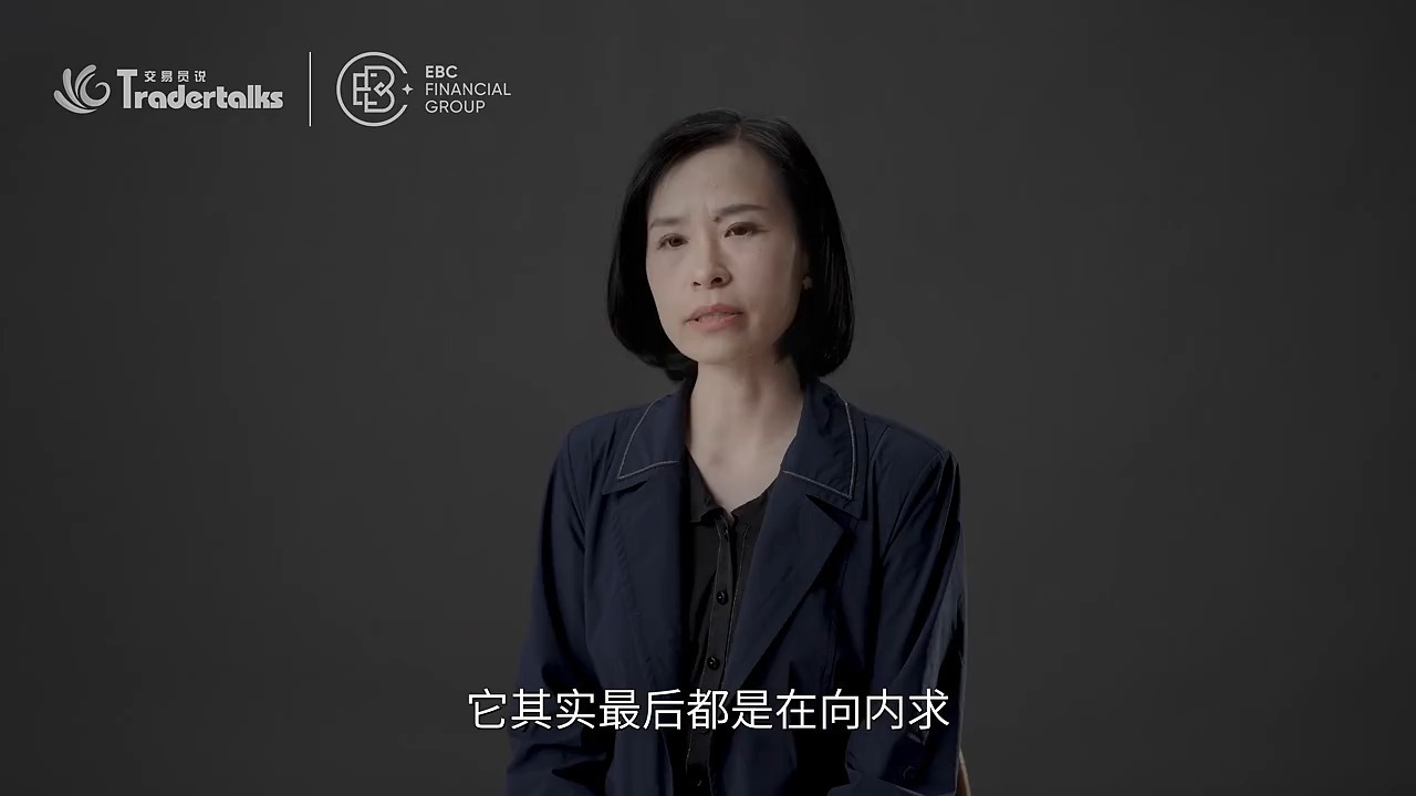 16年交易员的市场认知，交易是一场思维惯性的修炼，程彦