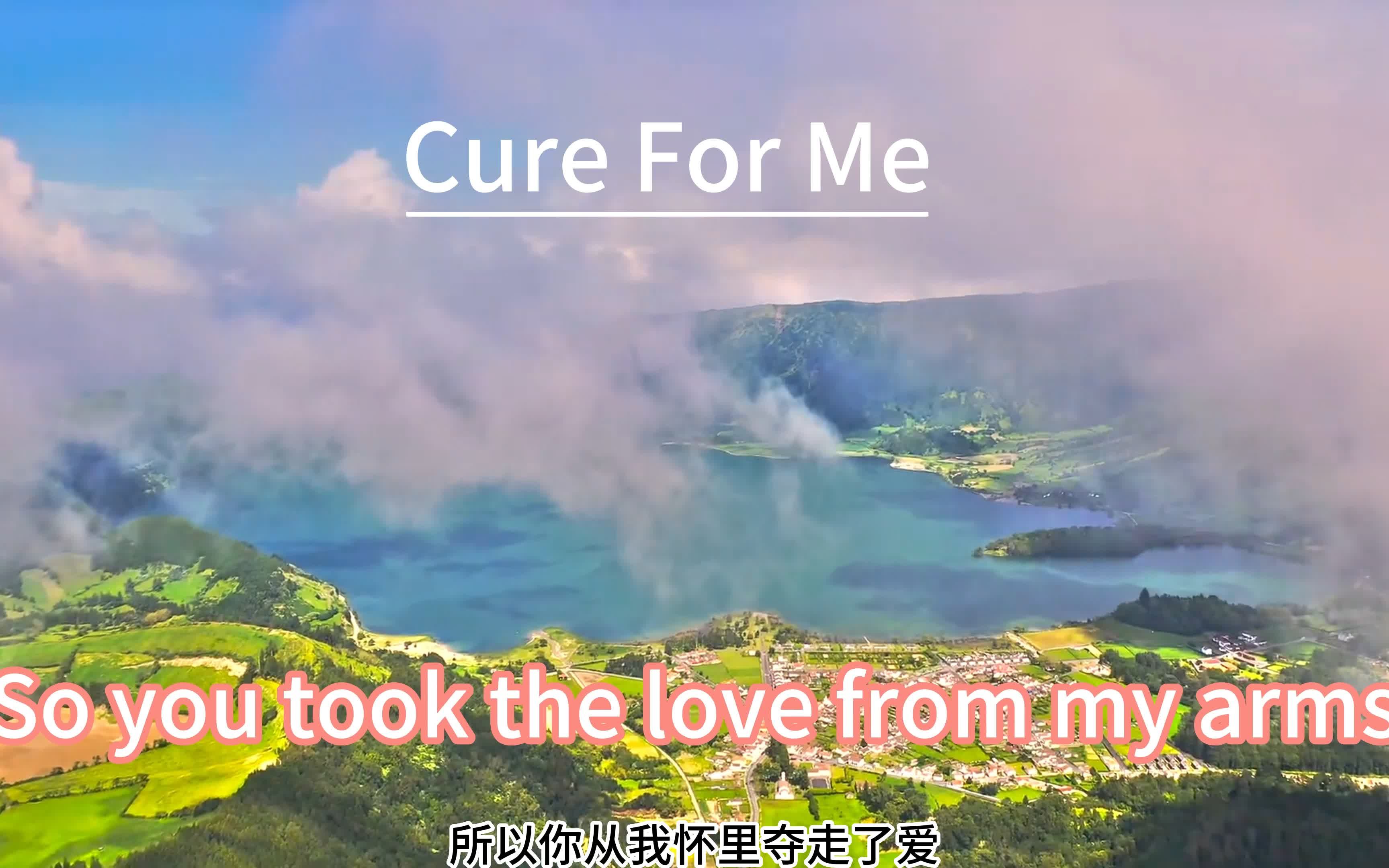 [图]歌名:Cure For Me AURORA 专辑：Cure For Me语种：英语    流派：Pop