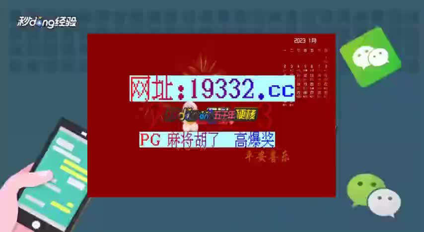 五分钟带你了解电子娱乐平台游戏