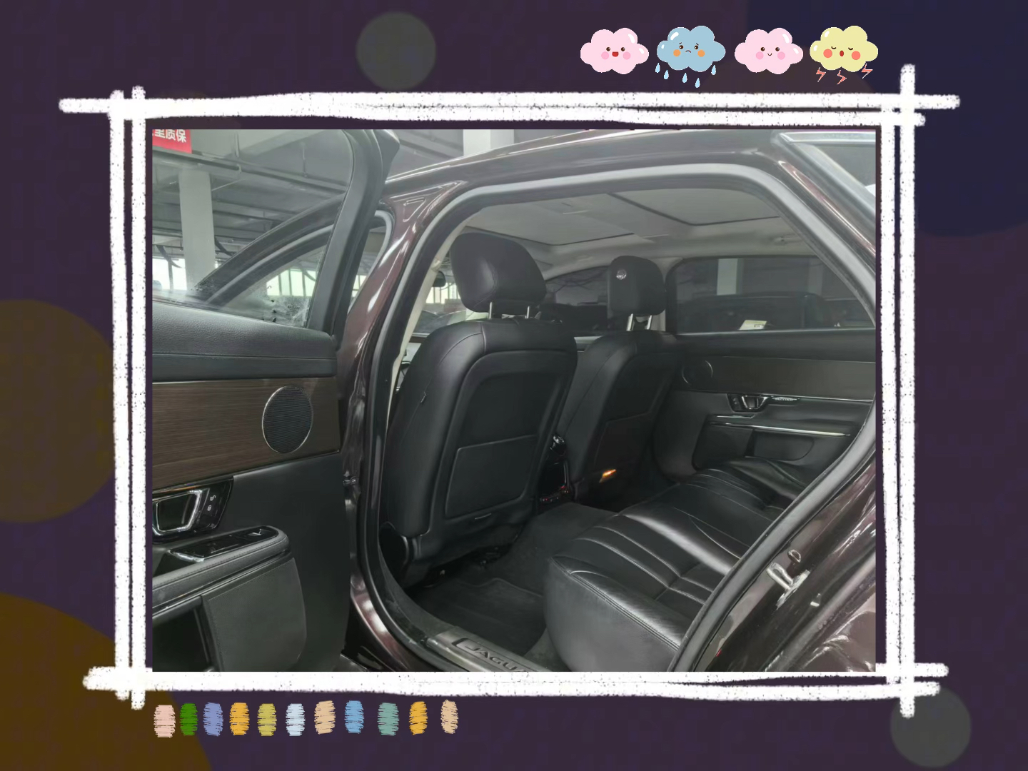 新到17年捷豹xjl,3.0t典雅商务