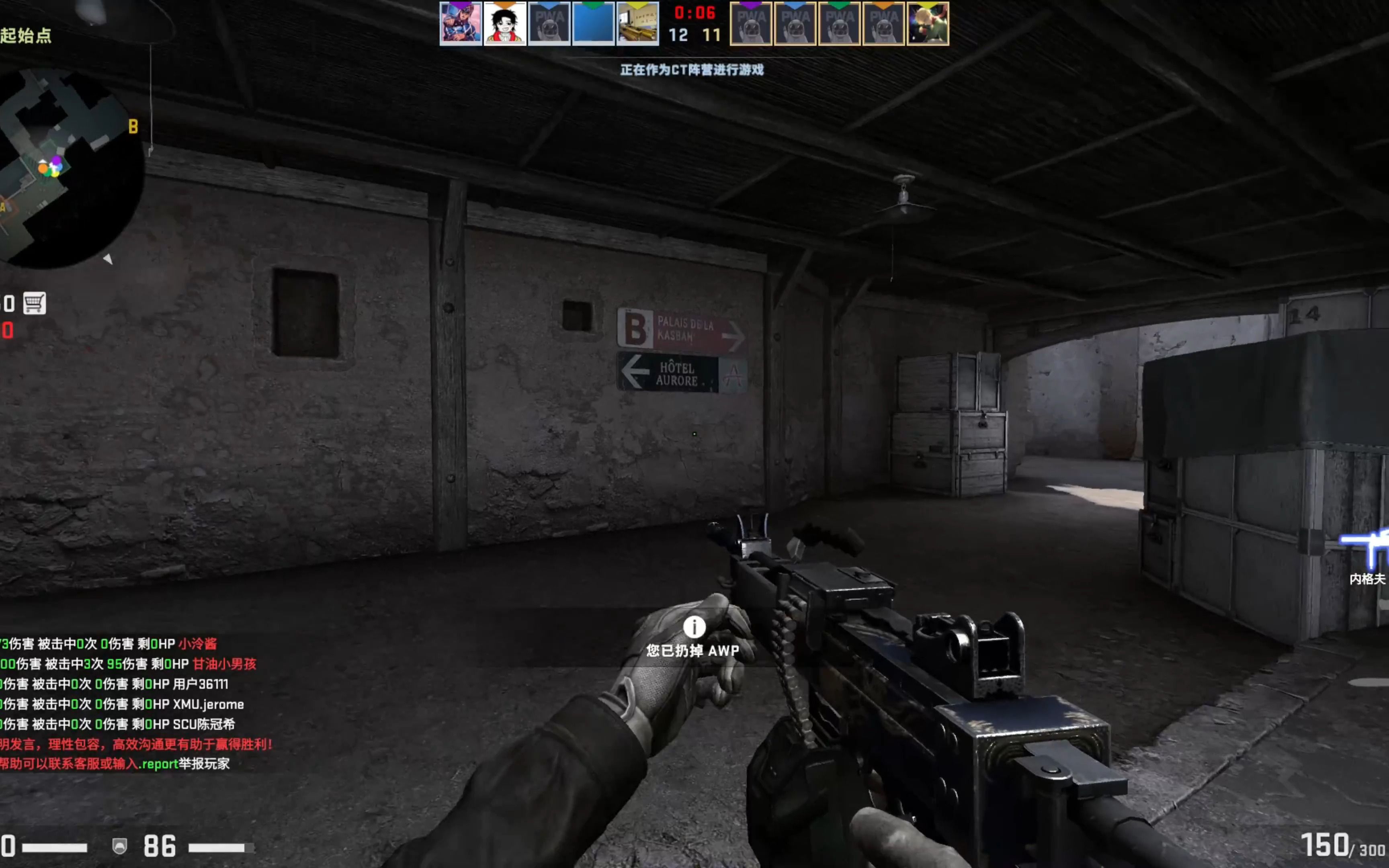 【csgo】什么叫大白银内格夫战神啊