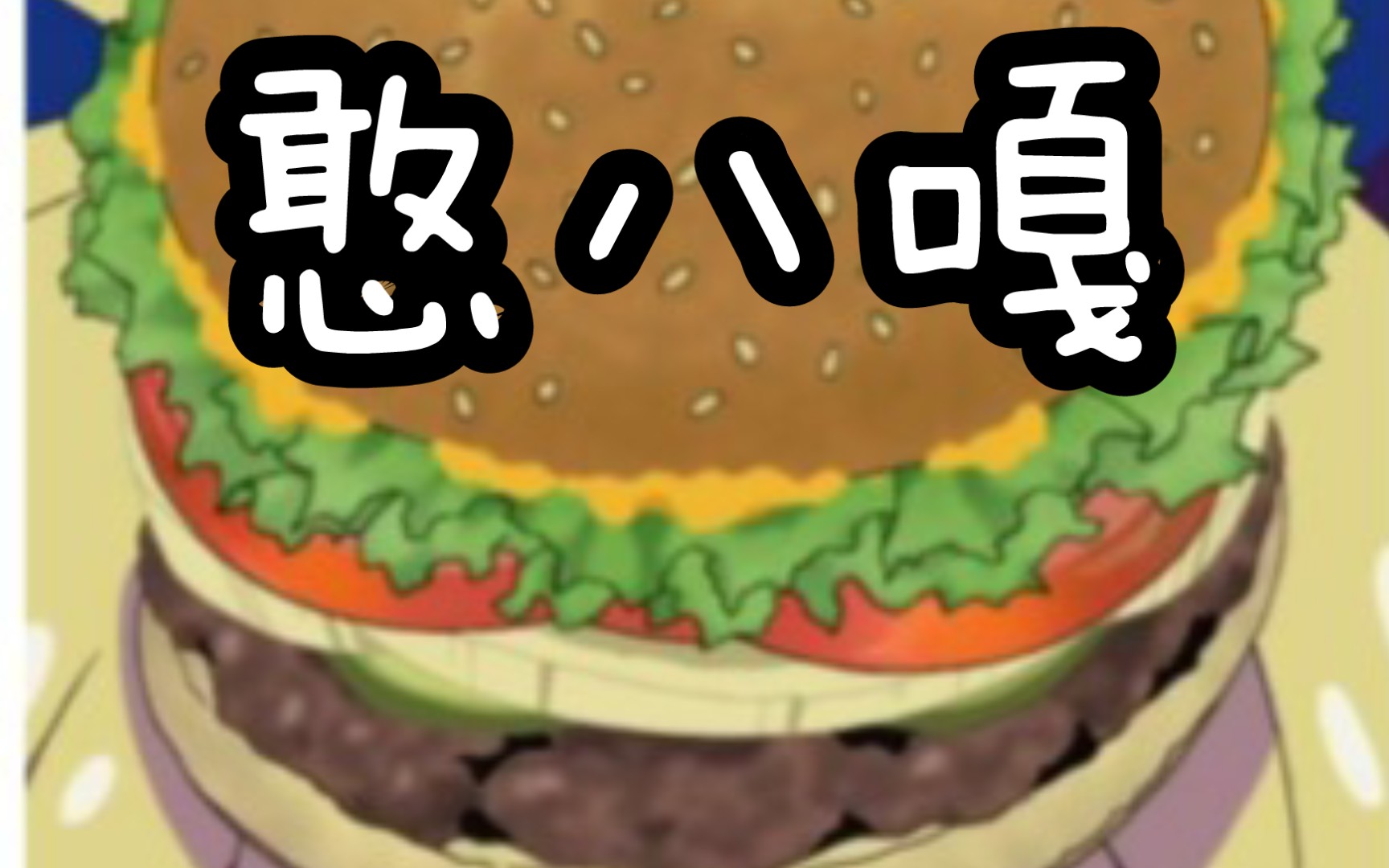 黑塔利亚aph当没看过aph的朋友来答题