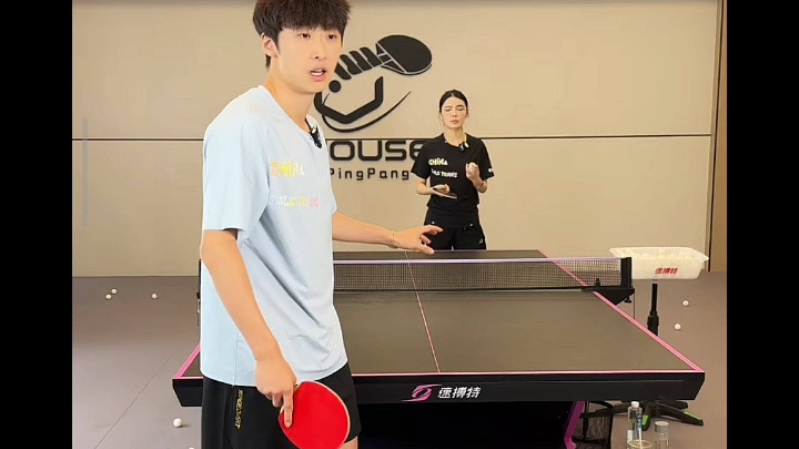 26.8.9房子 正手