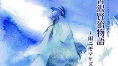 石田可奈-哔哩哔哩_Bilibili