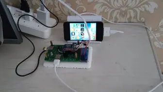 让曾经的iPhone4s不再吃灰