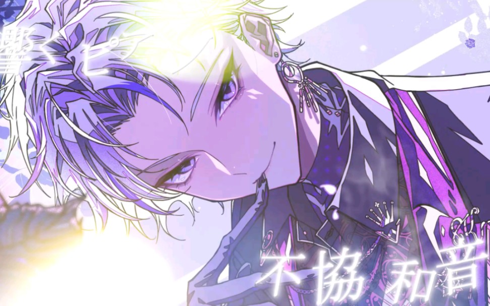 【末吉かき】右肩の蝶