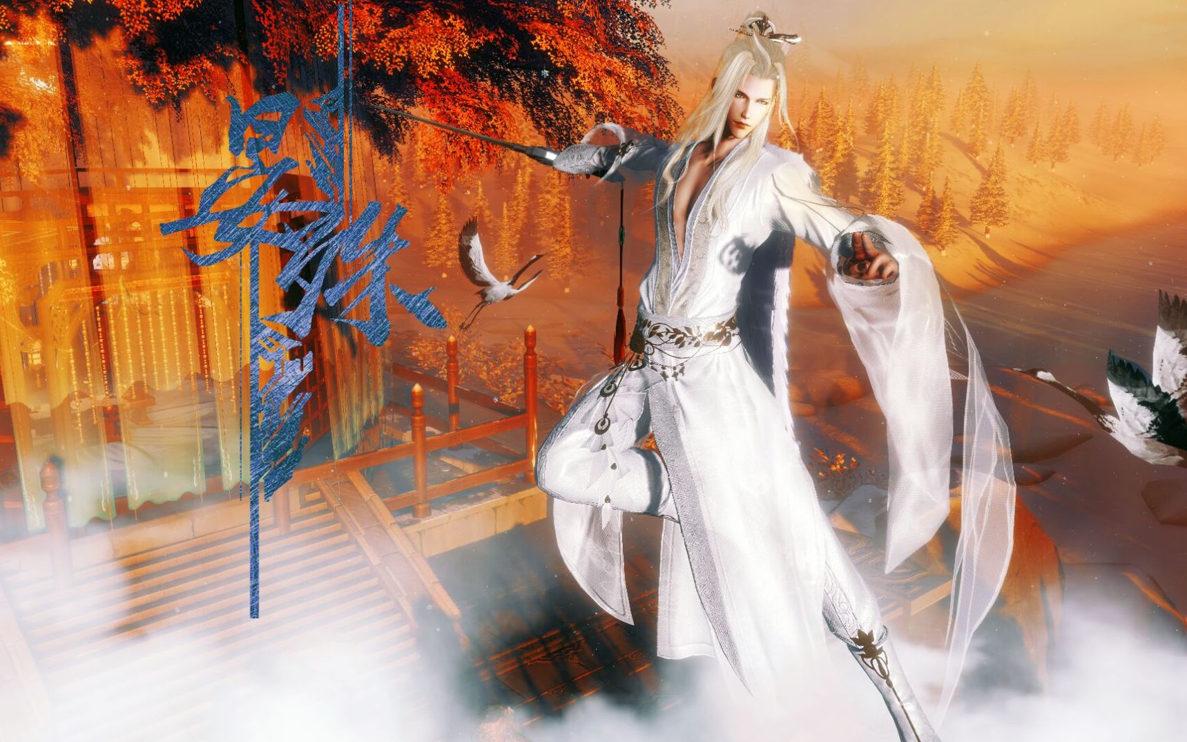 [剑网三].[晏殊].[pvp:苍云单排jjc 剑纯组排吃鸡 看比赛 ].