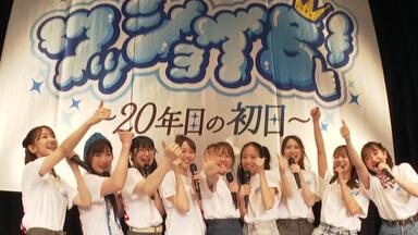 HKT48/HKT48全国ツアー～全国統一終わっとらんけん～FINAL in … Amazon.co.jp: HKT48全国ツアー~全国統一終わっとらんけん~ FINAL in