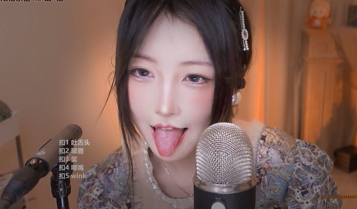 [二呆啾] 性感黑丝手套抚摸你的脸颊(评论区抽奖)