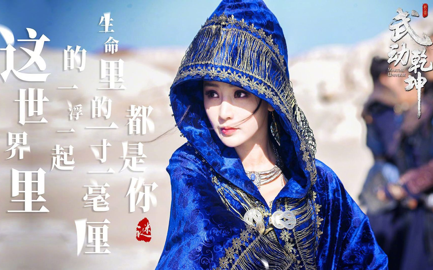 歪嘴战神我摊牌了我就是华夏首富的私生子