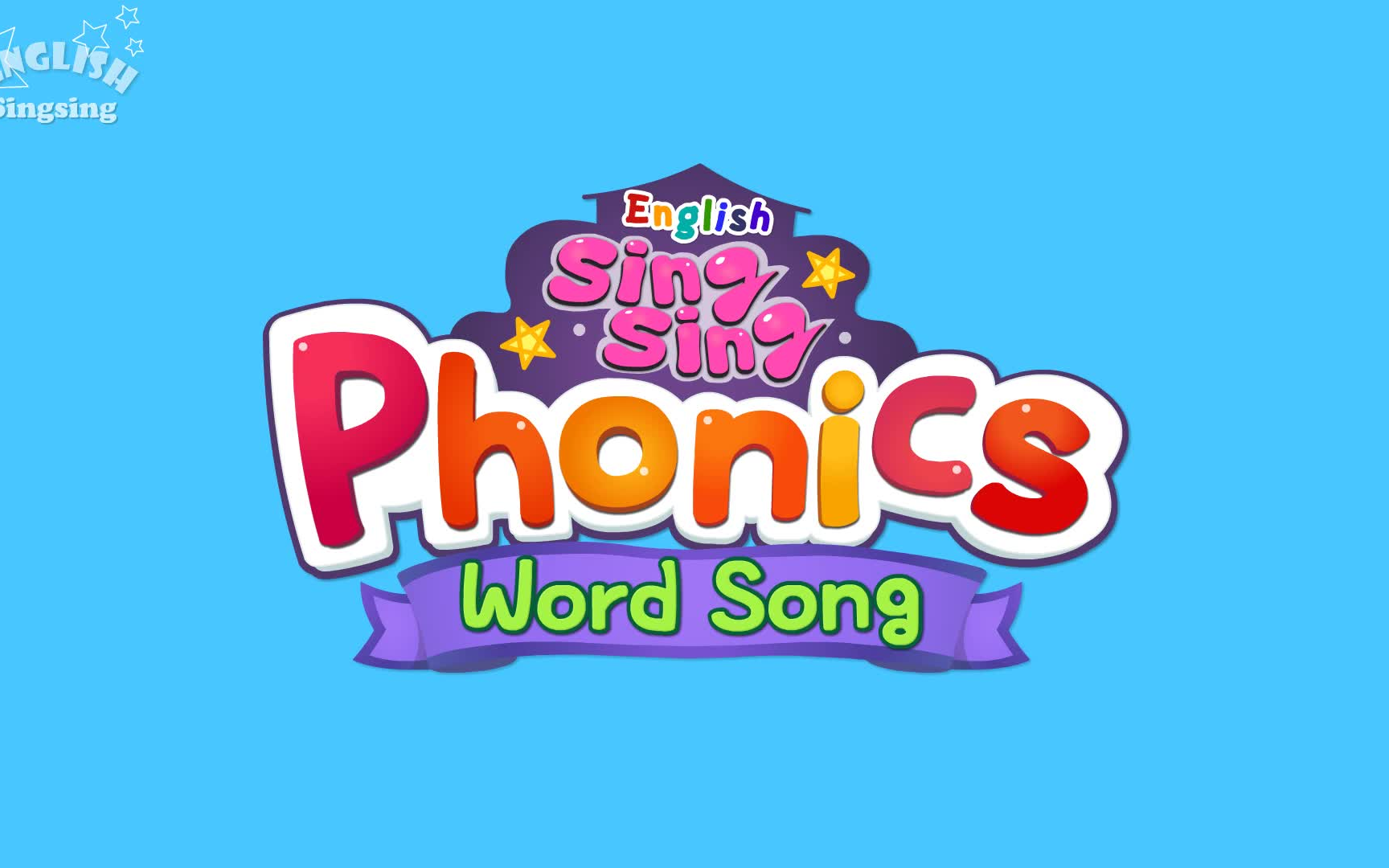 [图]English singsing-Phonics Word song A - English Songs -公众号Nia妈妈的育儿宝藏