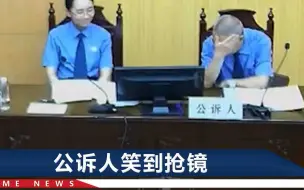 Descargar video: 浙江男子来安徽偷15只老母鸡，法官都纳闷：第6次了，图点啥？