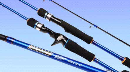 海明威高祥渔具推荐:蓝魔路亚竿2代