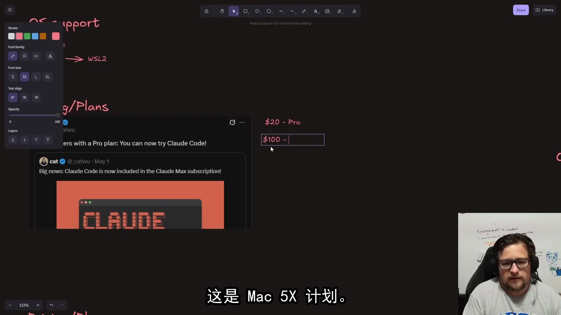 claude code 简直太棒了