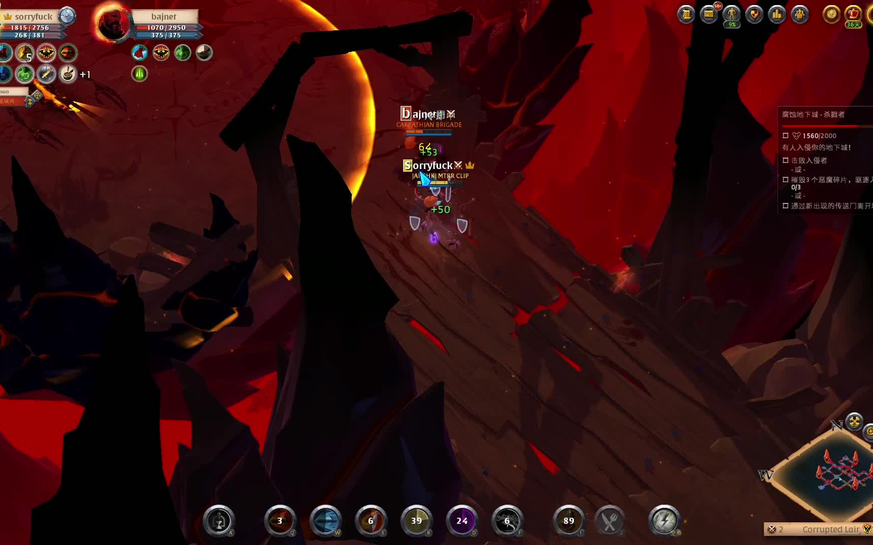 albion阿尔比恩ol黄洞单手剑之开局不跟你多bb先吃我一刀再说