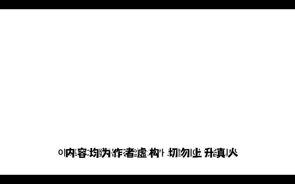 【EXO做梦素材】关于伯贤二胎速度的问题…(视频有点长 各位看完吧)哔哩哔哩bilibili