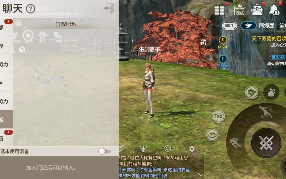 鍓戠伒鎵嬫父鑻规灉瀹夊崜鍙岀涓嬭浇锛氬墤鐏垫墜娓搞婂墤鐏甸潻