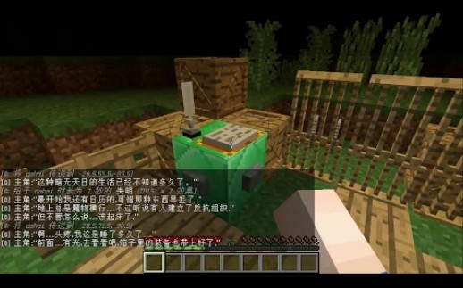 大海解说 我的世界Minecraft 丧尸战争合集哔哩哔哩bilibili我的世界游戏解说