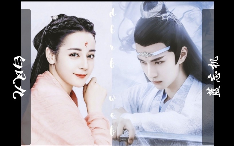 最热播的电视剧古装片