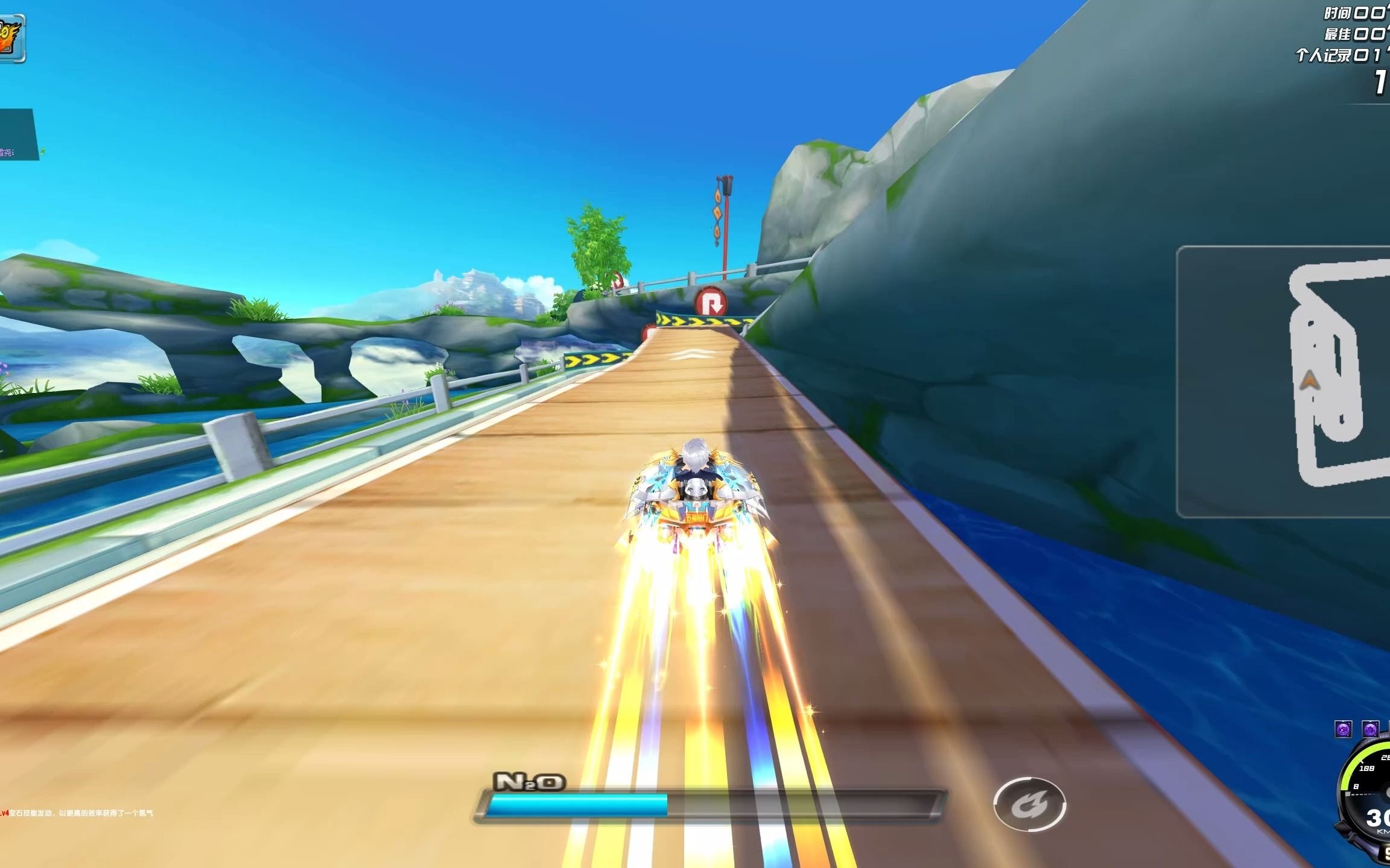 qq飞车顶级s车众神之神麒麟竞速视频