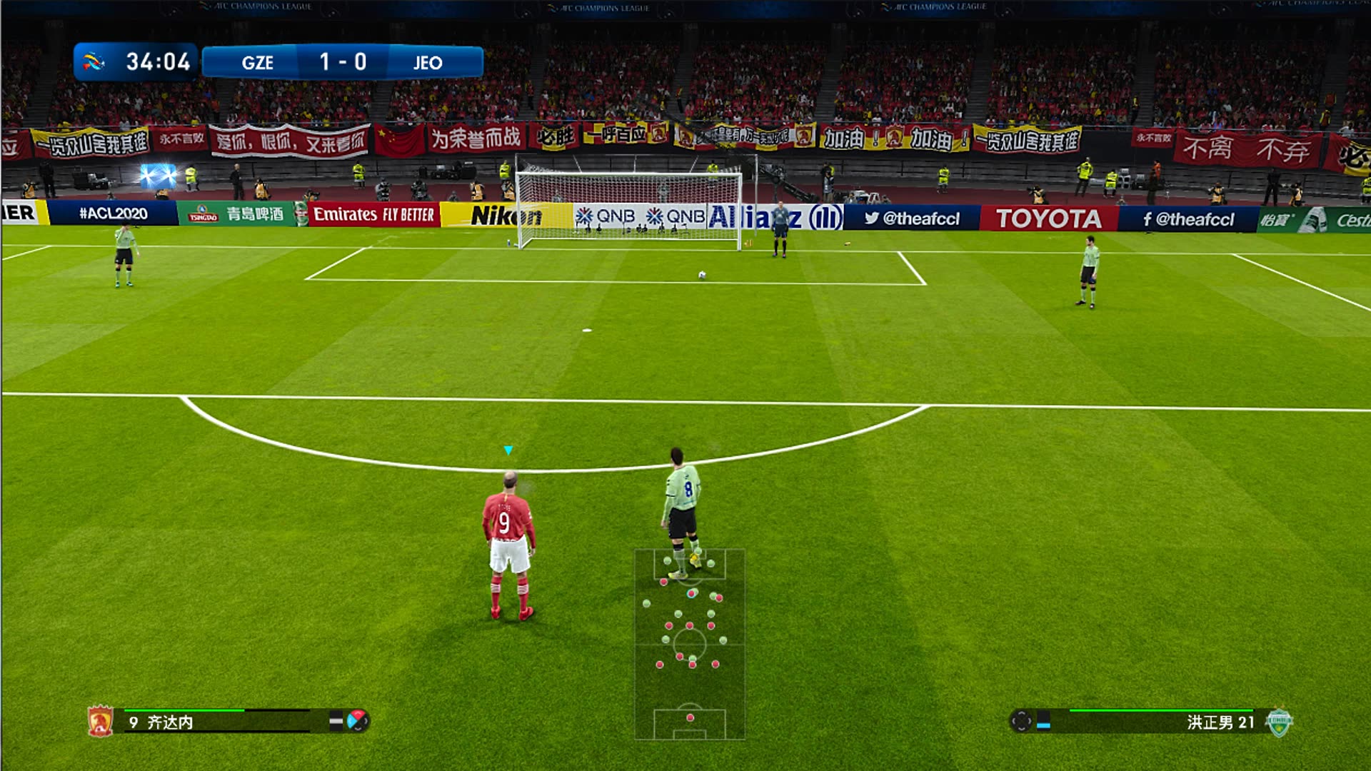 实况足球2021游戏录制_2021_04_10