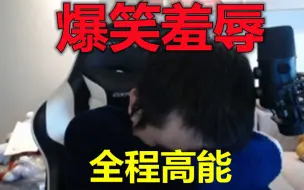 Download Video: 节目效果爆炸！好妹妹陈意涵灵魂羞辱张顺飞：你怎么只跟你前同事孙笑川玩啊？你前老板李赣都给你道歉了 你还不原谅他？