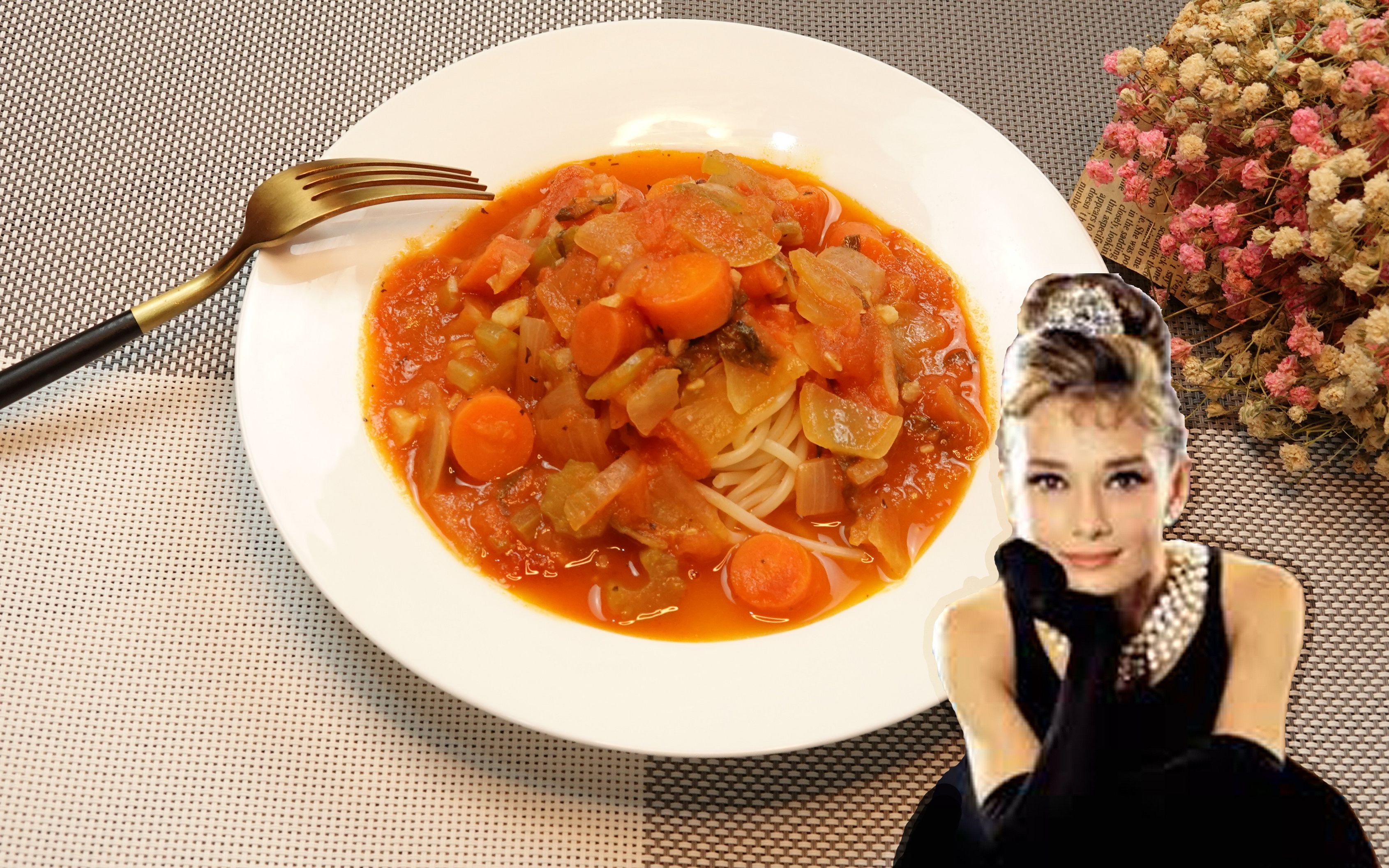 赫本的番茄汁意大利面 致永远的优雅