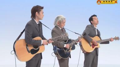 細野晴臣×坂本龍一at EX THEATER ROPPONGI_哔哩哔哩_bilibili