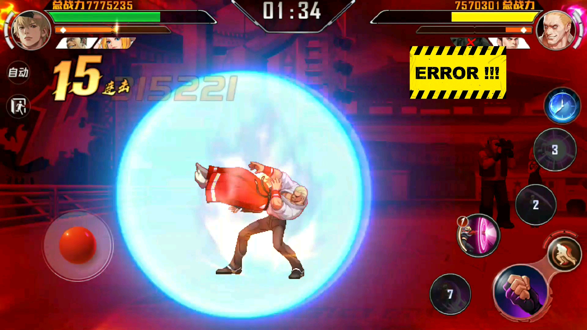 拳皇全明星拳皇命运洛克必杀那个帅