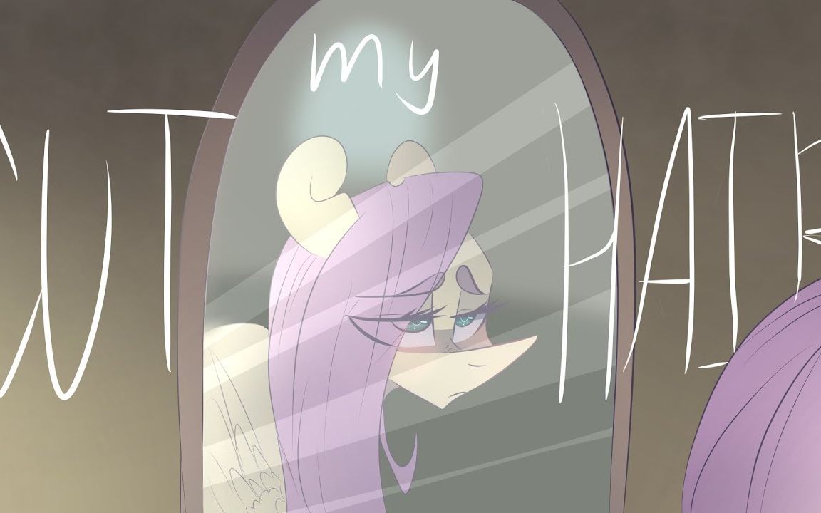 [图]Cut my hair - Animation MEME - MLP