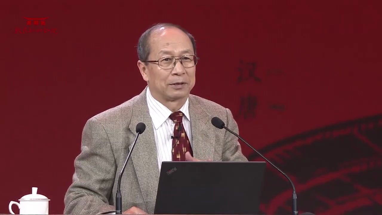 金一南-不忘初心方得始终2017_哔哩哔哩_bilibili