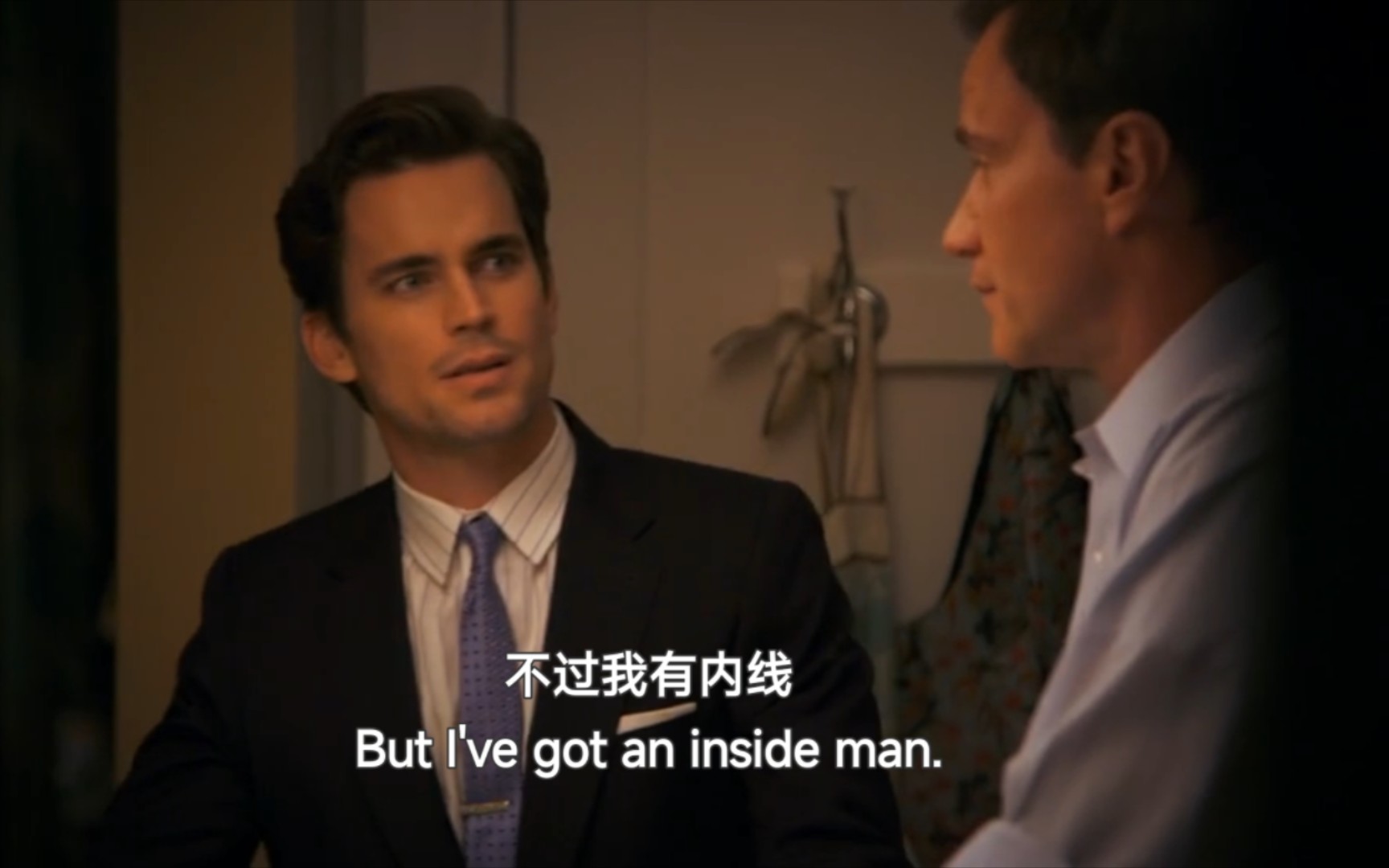 妙警贼探se3 ep16 听证会前深入调查尼尔