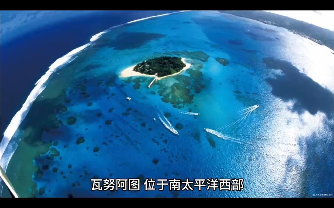 如何在瓦努阿图注册公司?哔哩哔哩bilibili