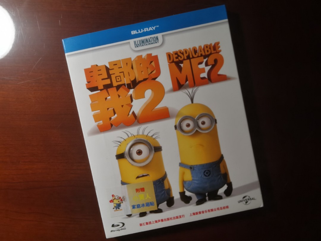 卑鄙的我 2 蓝光 新索 Despicable Me 2  BluRay 概览哔哩哔哩bilibili