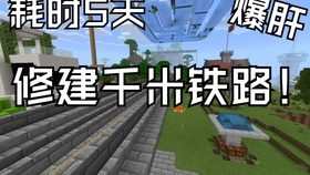 Minecraft 做一个高效率的掠夺者塔 使用方法 哔哩哔哩 つロ干杯 Bilibili