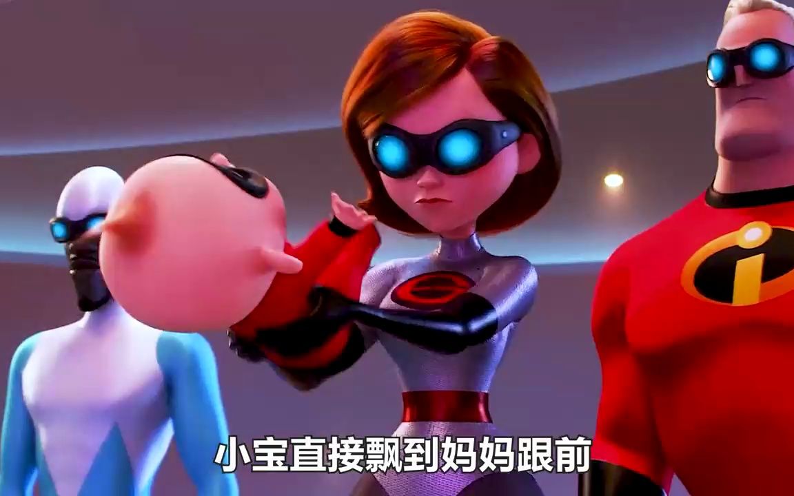 超级英雄被坏人控制,小孩一招改变局面,电影《超人总动员2》