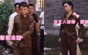 Descargar video: 【玉梦cp】感谢贾老师抖出新花絮，我的西皮必须同框