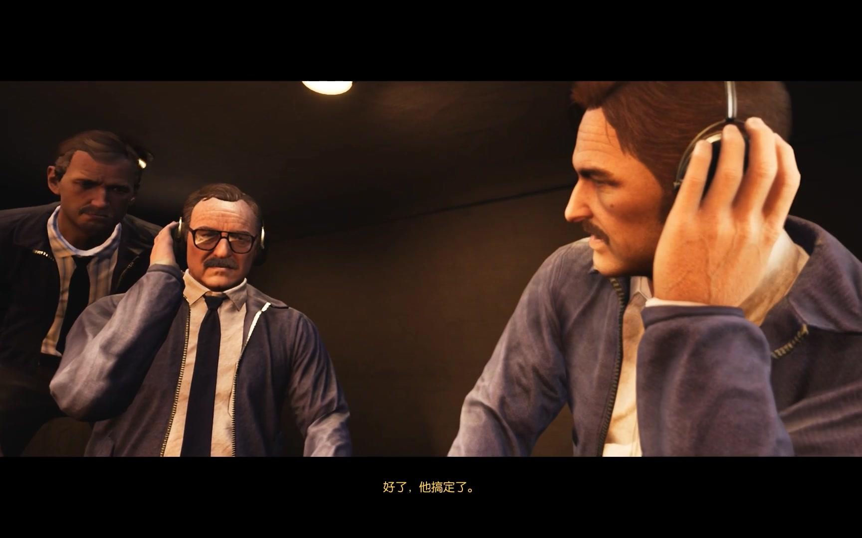 逃出生天第六集 结局一(文森特抉择)